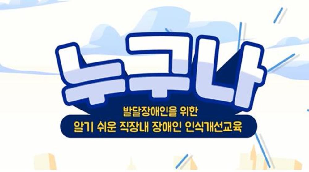 과정 이미지
