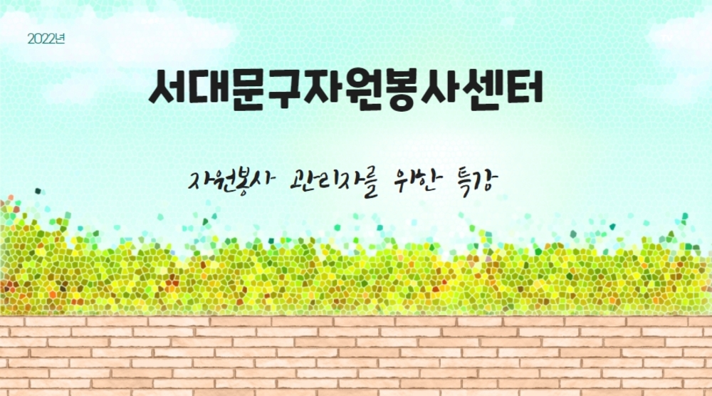 과정 이미지