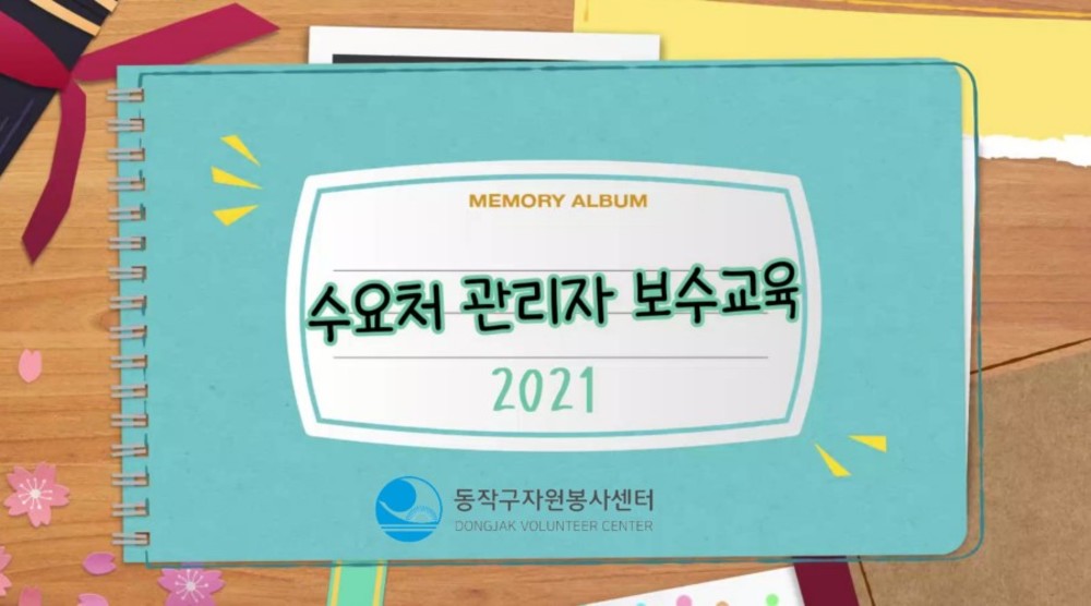 과정 이미지