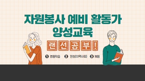 과정 이미지