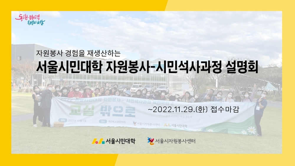 과정 이미지