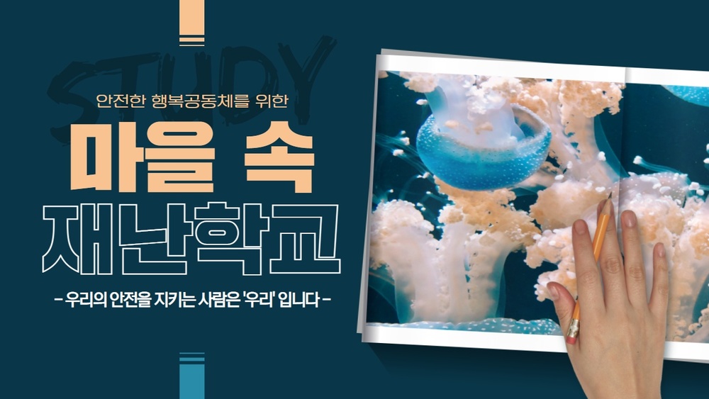 과정 이미지