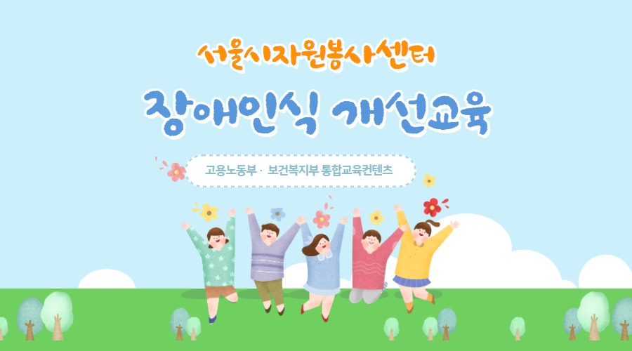 과정 이미지