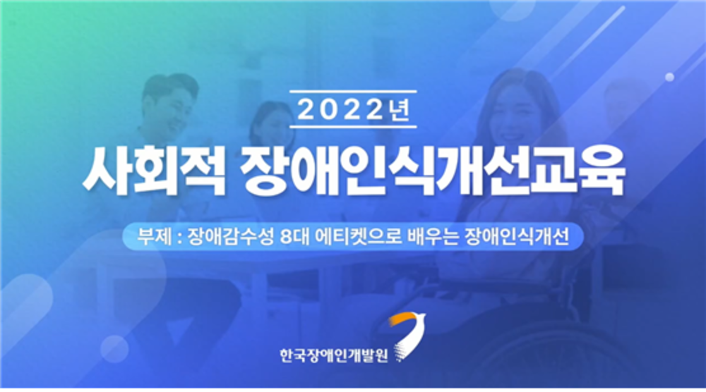 과정 이미지
