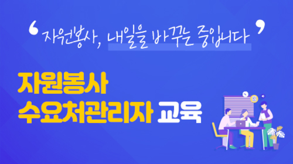 과정 이미지