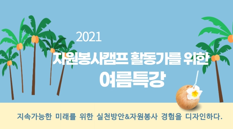과정 이미지
