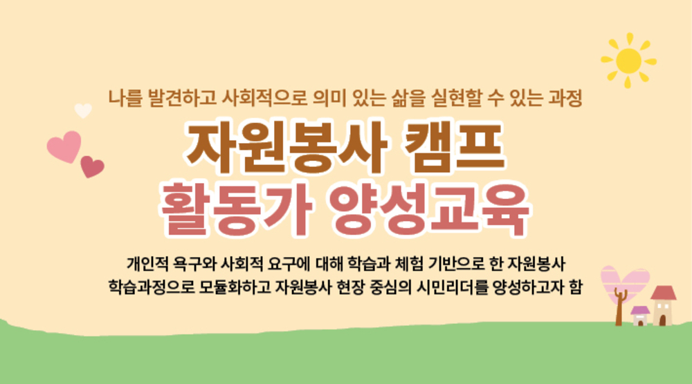 과정 이미지