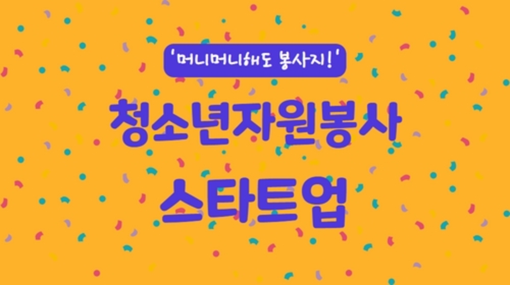 과정 이미지