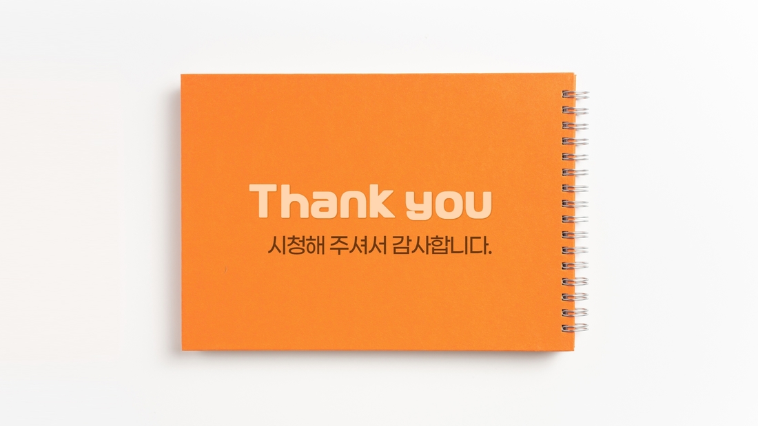 [수신됨]  V클래스 가입(하반기 활동가 양성교육) 15.jpg