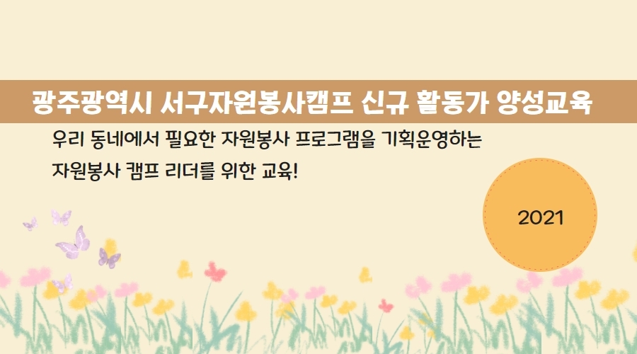 과정 이미지