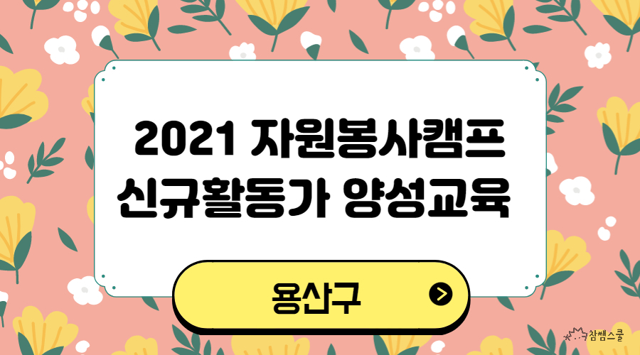과정 이미지