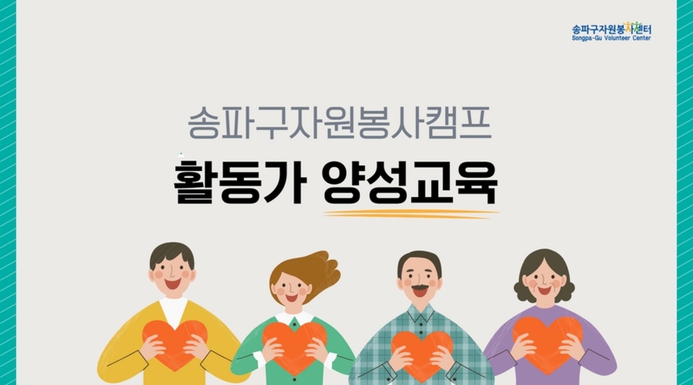 과정 이미지