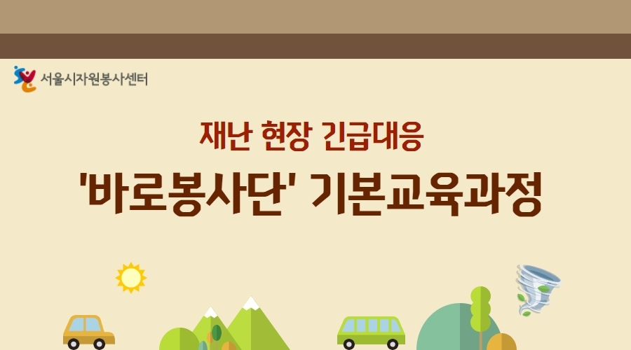 과정 이미지