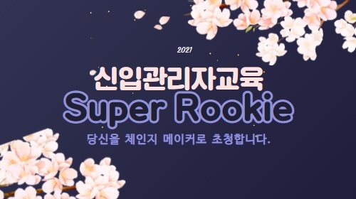 과정 이미지