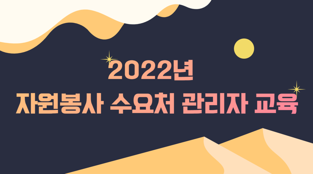 과정 이미지