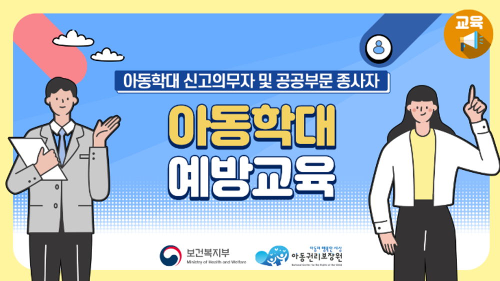 과정 이미지