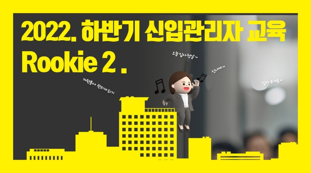 과정 이미지