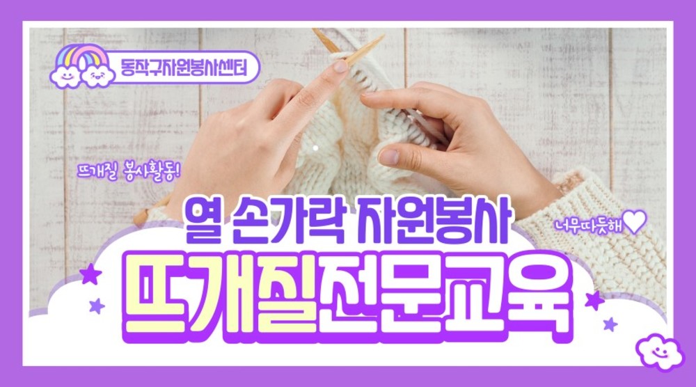 과정 이미지