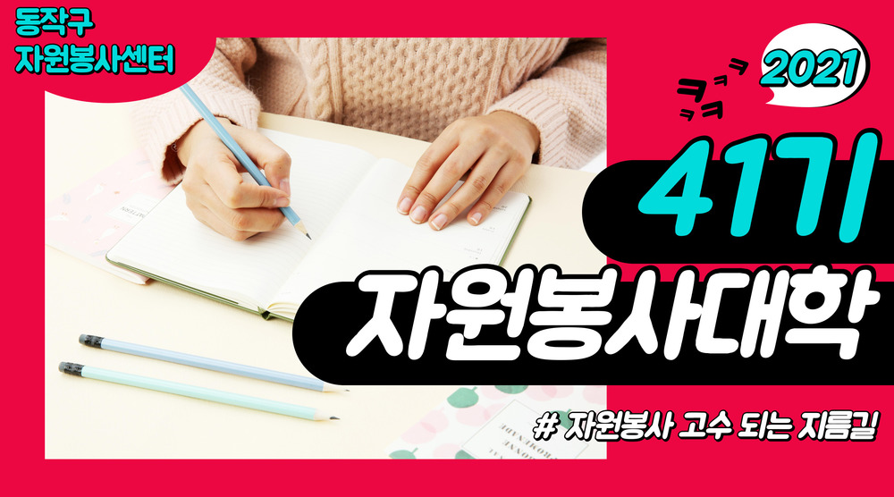 과정 이미지