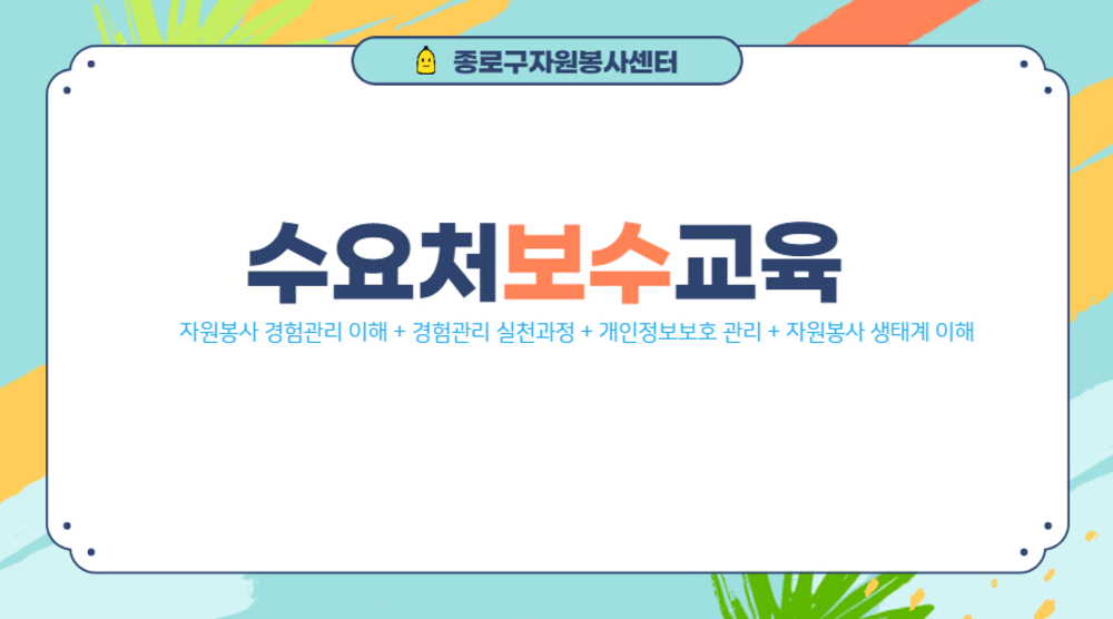 과정 이미지
