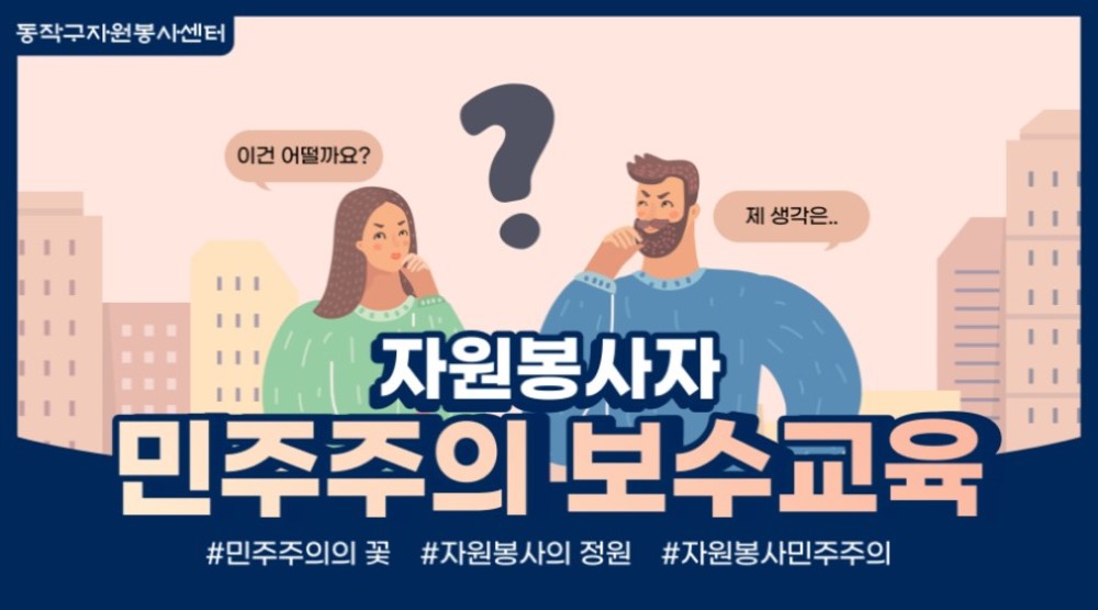 과정 이미지